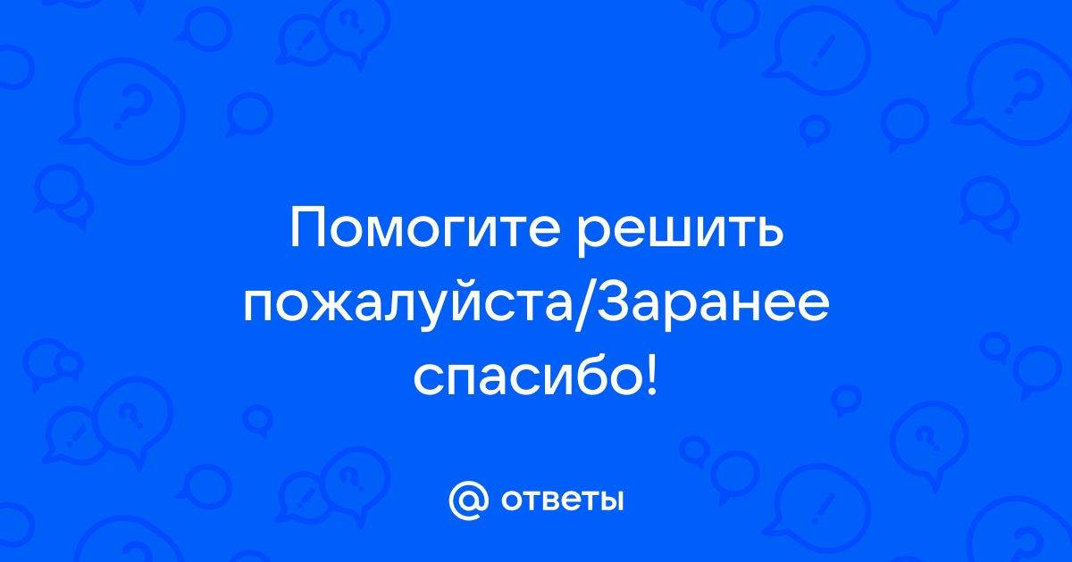 Как можно ответить на комментарий к фото кроме спасибо