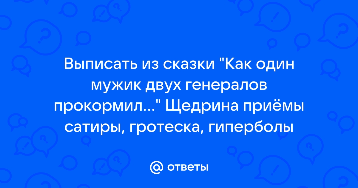 Чем вас так манят серпы да молоты может подкурены вы и подколоты