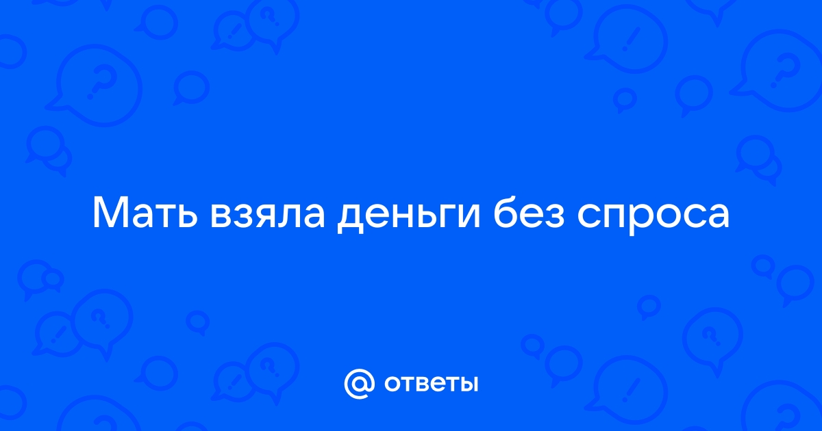 Порно вставил без спроса: видео найдено