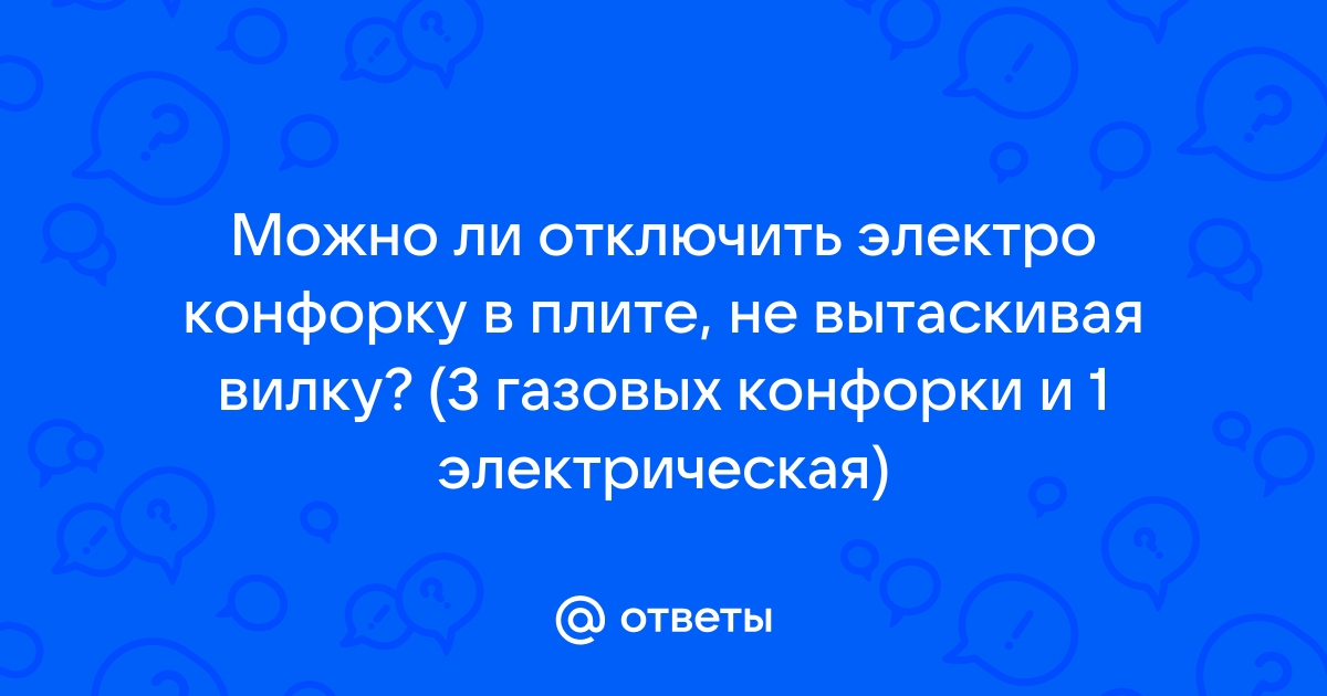 Полночь отключили электричество в вашем комоде лежат двадцать два зеленых