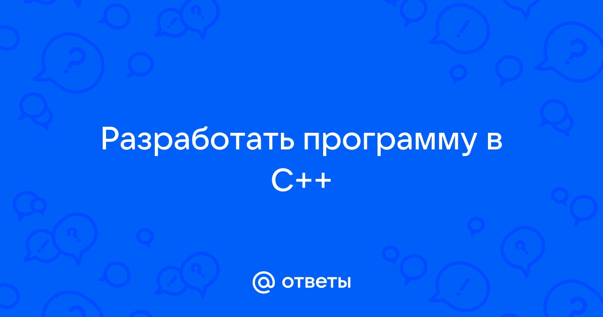 Как запустить проект c на другом компьютере