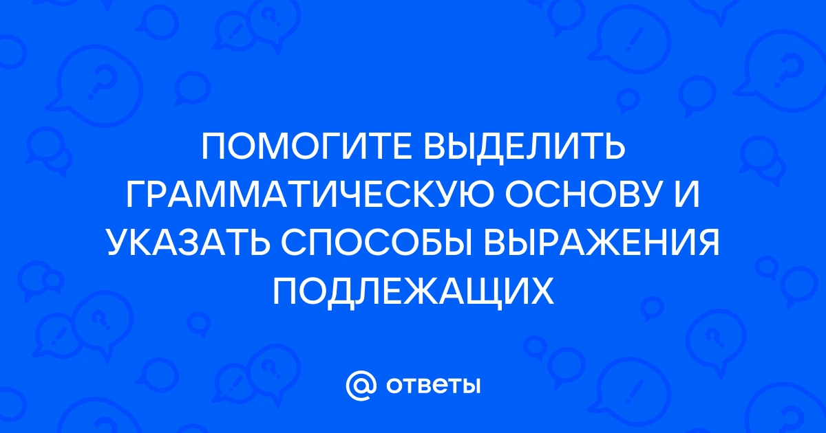 Сказка о мёртвой царевне и о семи богатырях | Русские сказки и былины