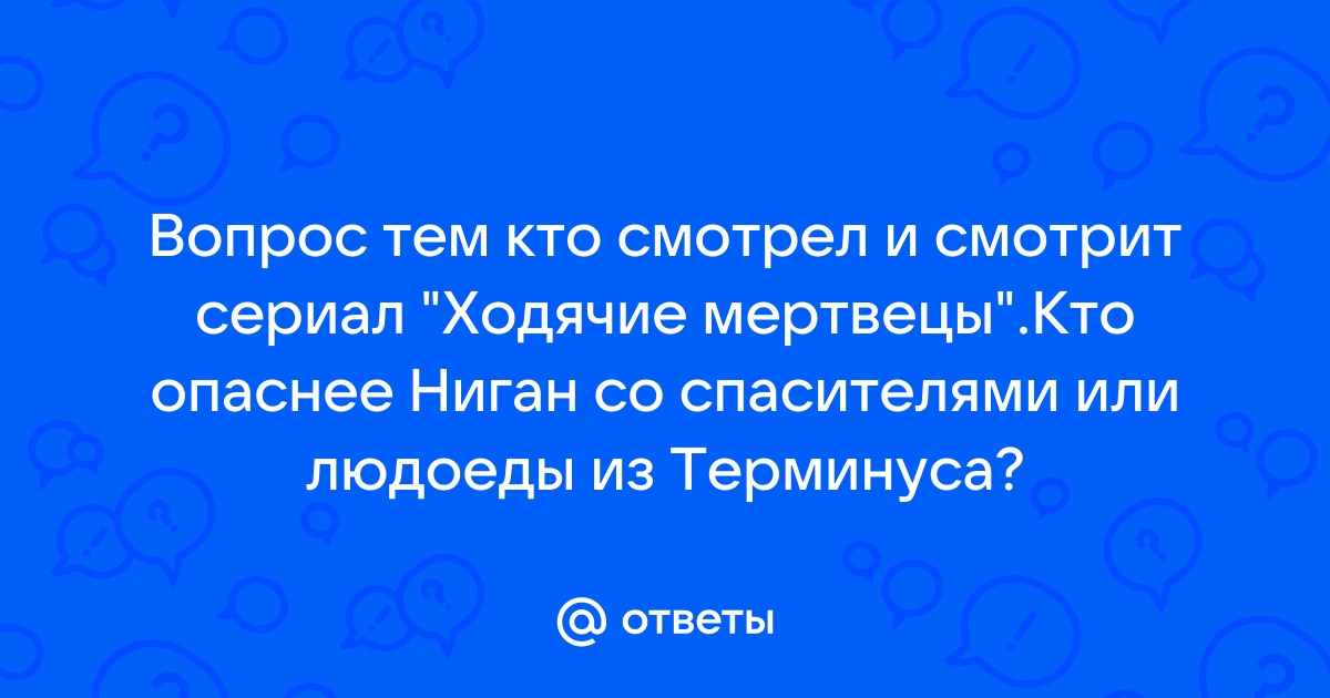 Кто ты альфа омега бета или гамма тест для девушек