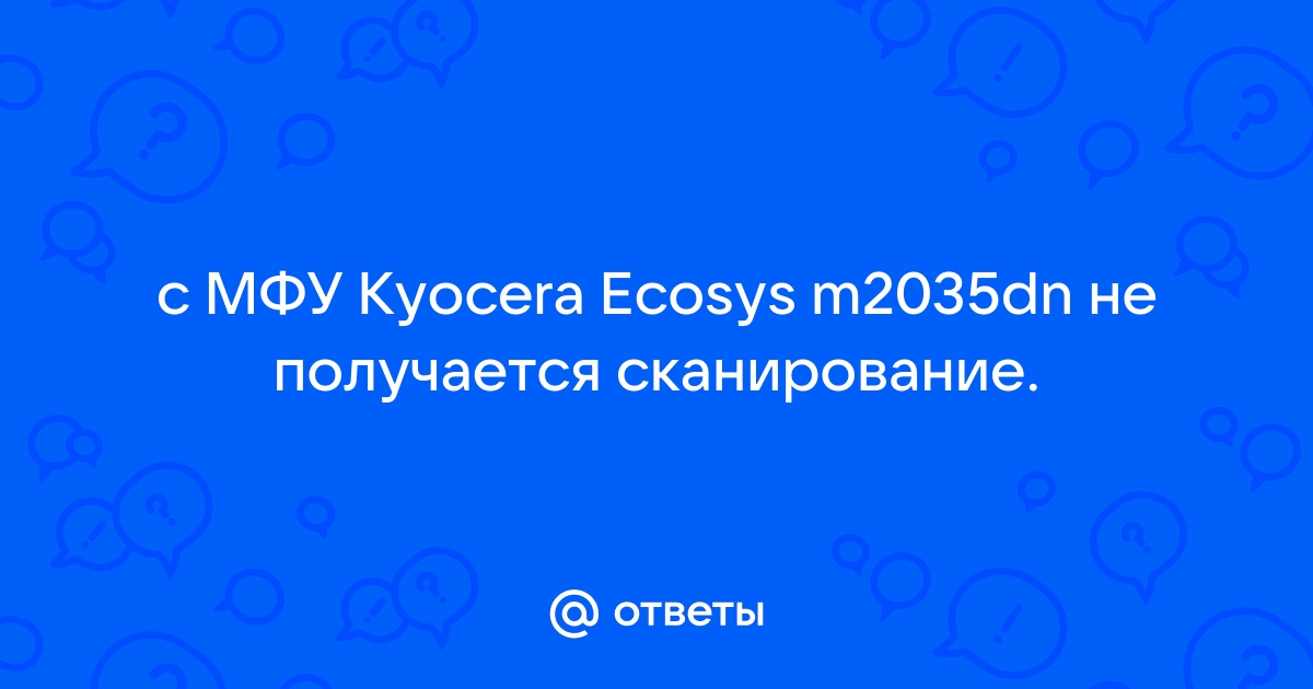 Что значит максимальное количество копий за цикл у мфу