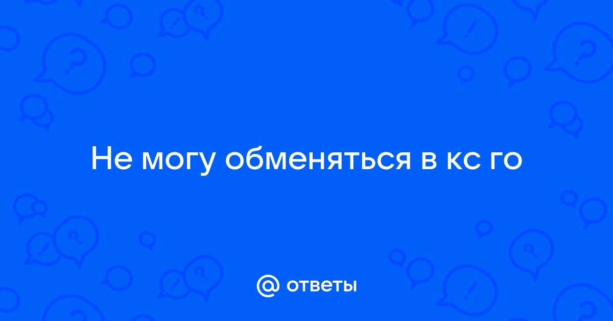 Не удалось начать загрузку с ограниченных аккаунтов нельзя загружать изображения