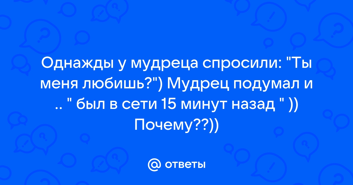 найтивыход — был в сети 15 минут назад: тексты песен, клипы и концерты