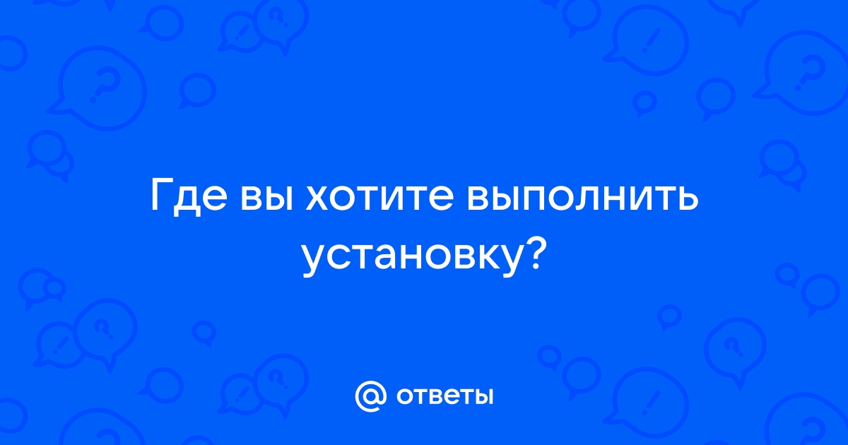 Не работает hh ru приложение