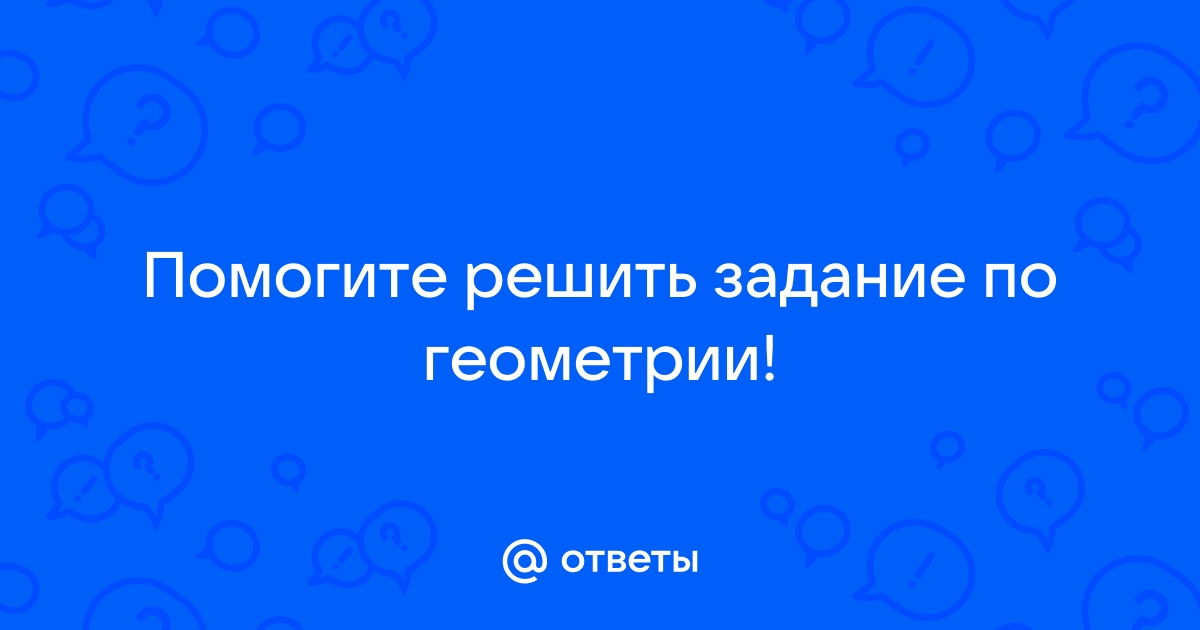 Найти оригинал по заданному изображению