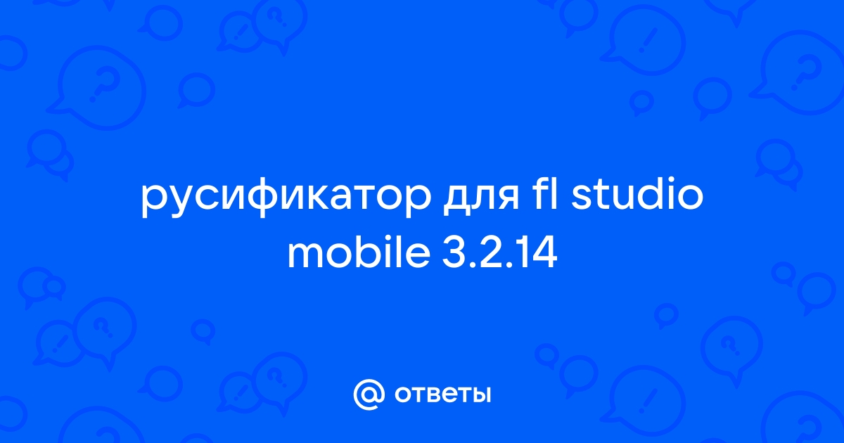 FL Studio Mobile  3.2.14 Update - FL Studio