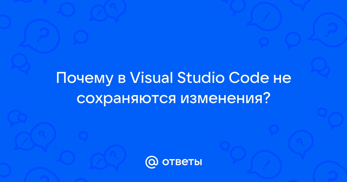 Не указана программа ассоциированная с этим типом файлов vs code