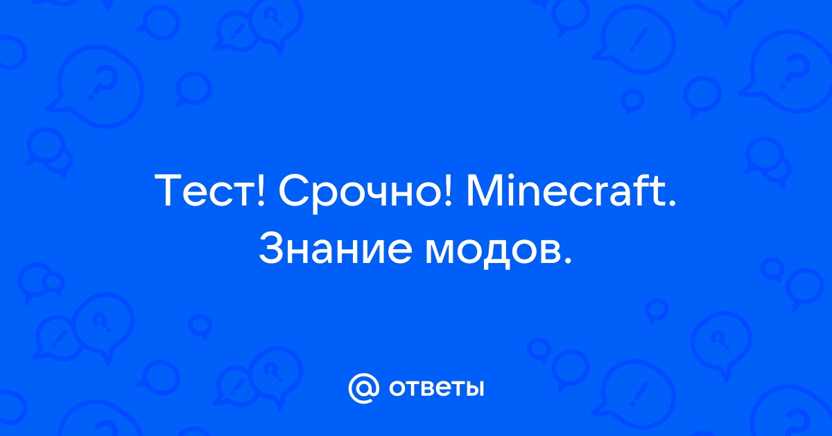 Стол обмена extra utilities