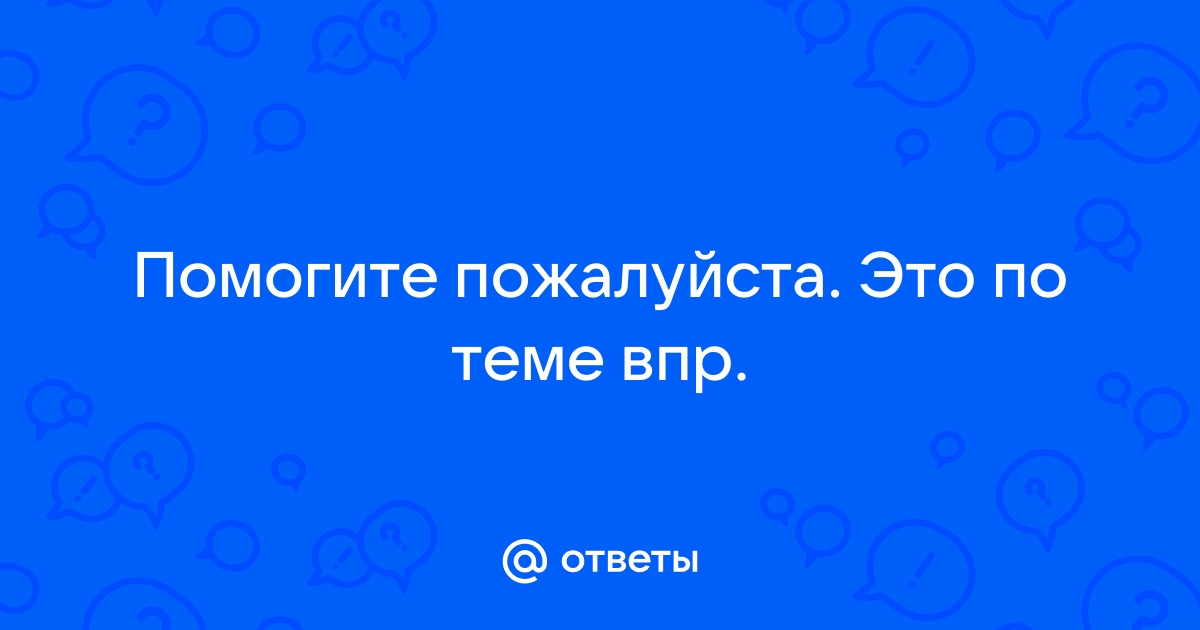 Закрылась презентация и не сохранилась что делать