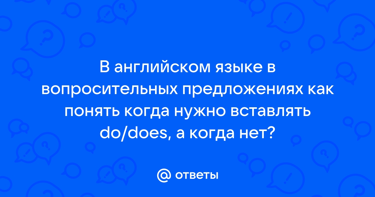 Как понять телефон веризон или нет