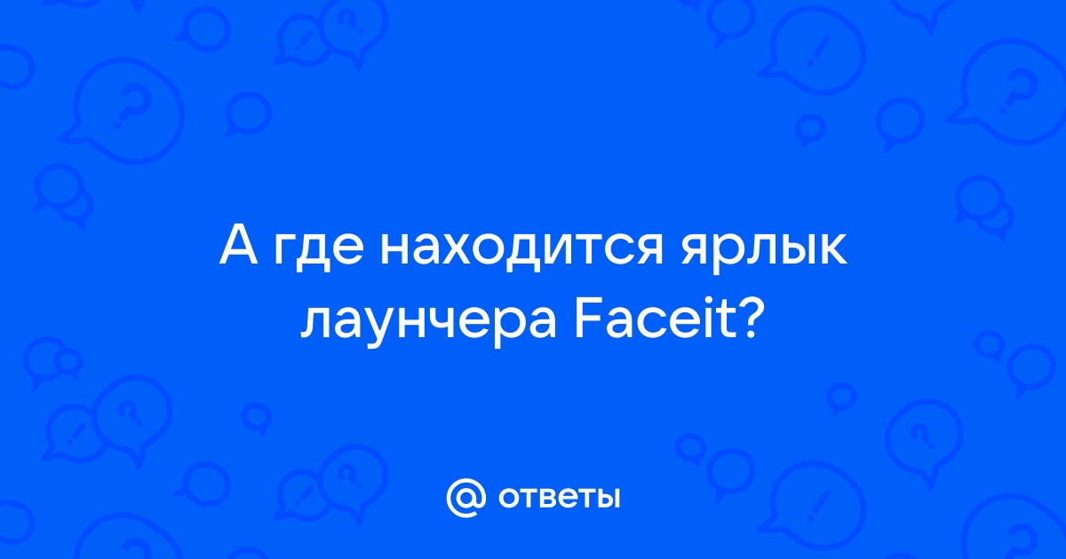 Не удалось записать файл лайтрум