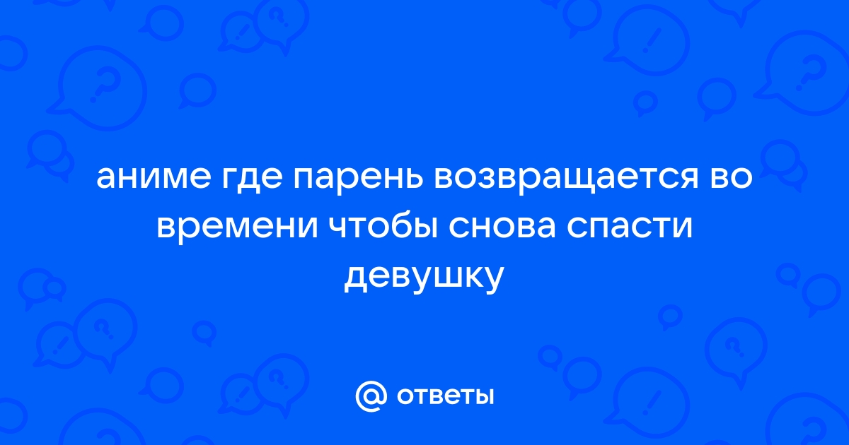 Карты где кэш возвращается деньгами