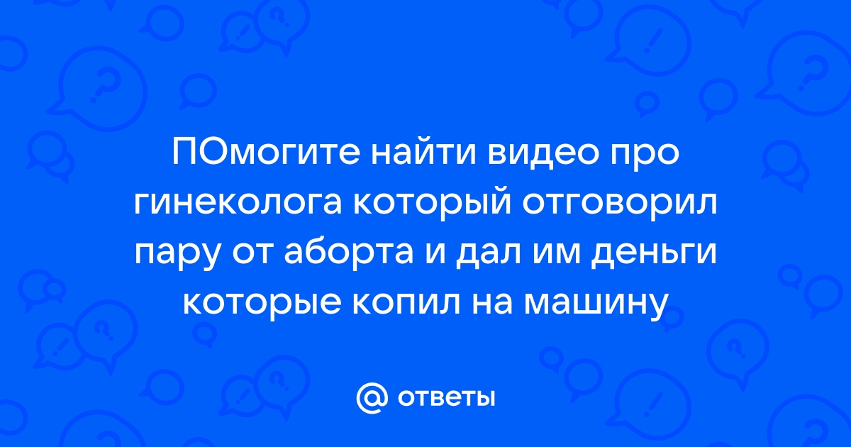 Топ-60 российских сериалов про врачей смотреть онлайн