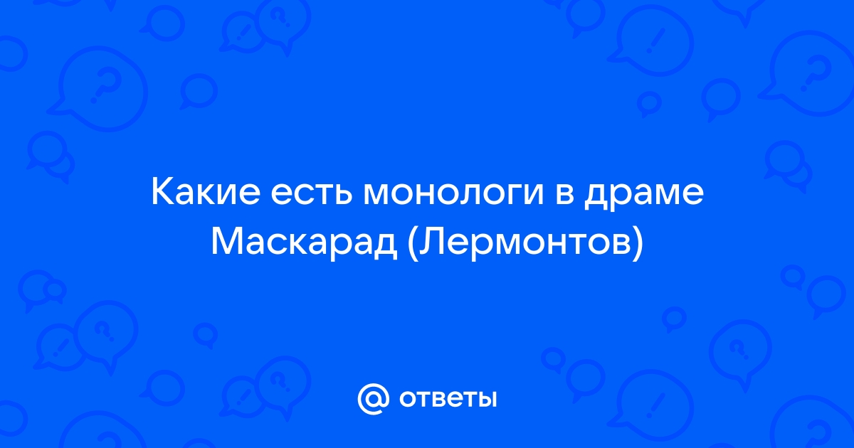 Здравствуйте вы за компьютером почему то