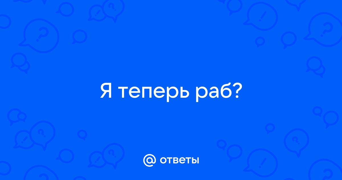 Кому не нравится запах ног? Есть решение! | Пикабу