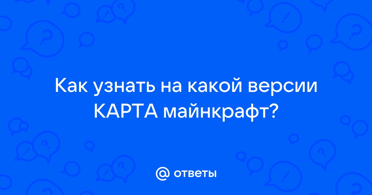 Как узнать версию касперского установленного на компе