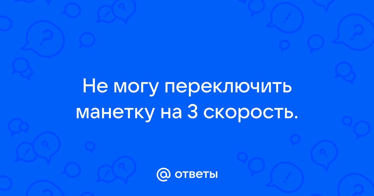 Мейзу не заряжается больше 1 процента