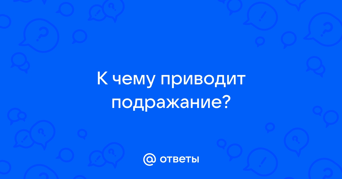 Какие ошибки могут остаться невыявленными если не провести проверку просмотр прокрутку программы