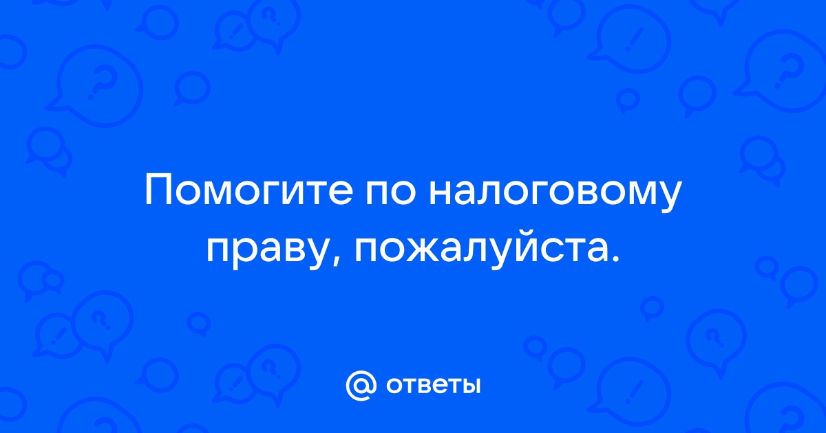 Произошла ошибка недостаточно прав для просмотра этого файла