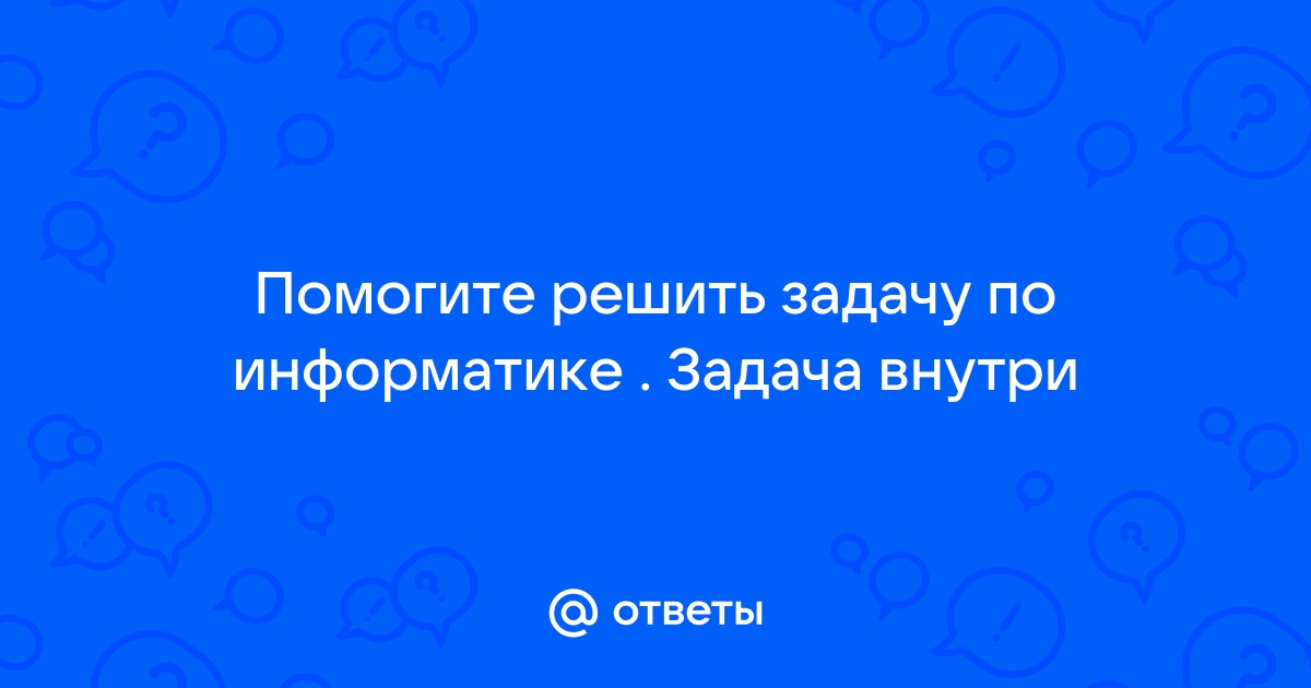 Какую классическую задачу из информатики пчелы могут решать с эффективностью современных компьютеров