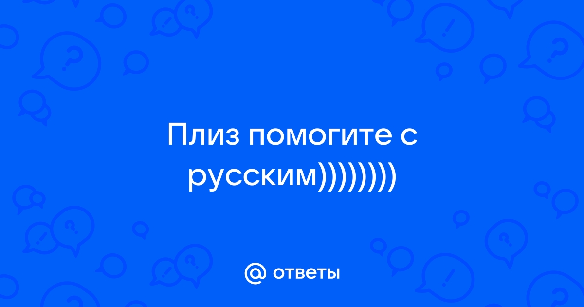 В середине комнаты стоял стол покрытый оборванной