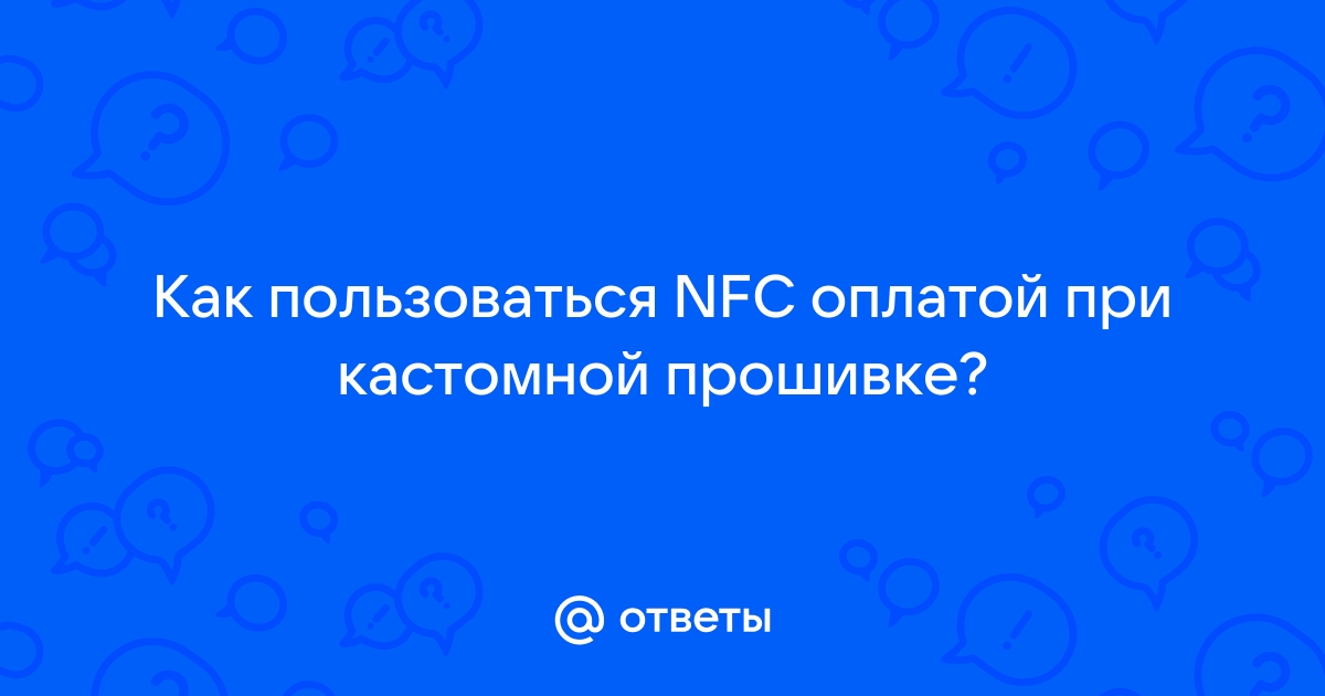 Можно ли подключить пакет минут для звонков на тарифе конструкторе yota для планшета