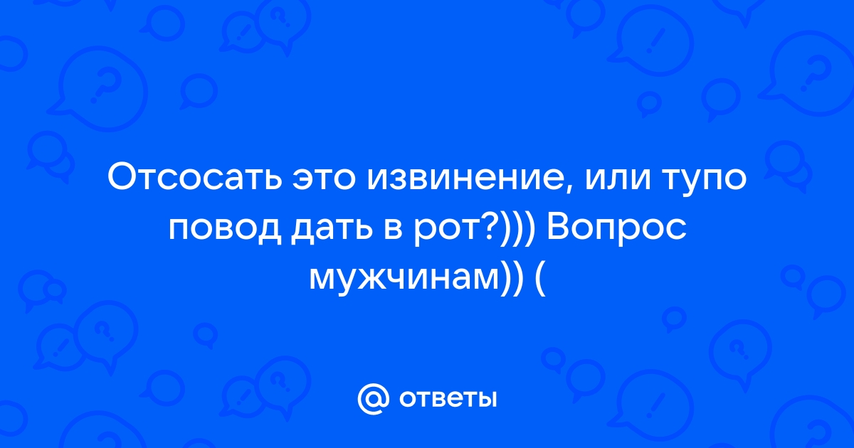 Почему ребенок постоянно сует руки, пальцы, кулак в рот - Инсайт