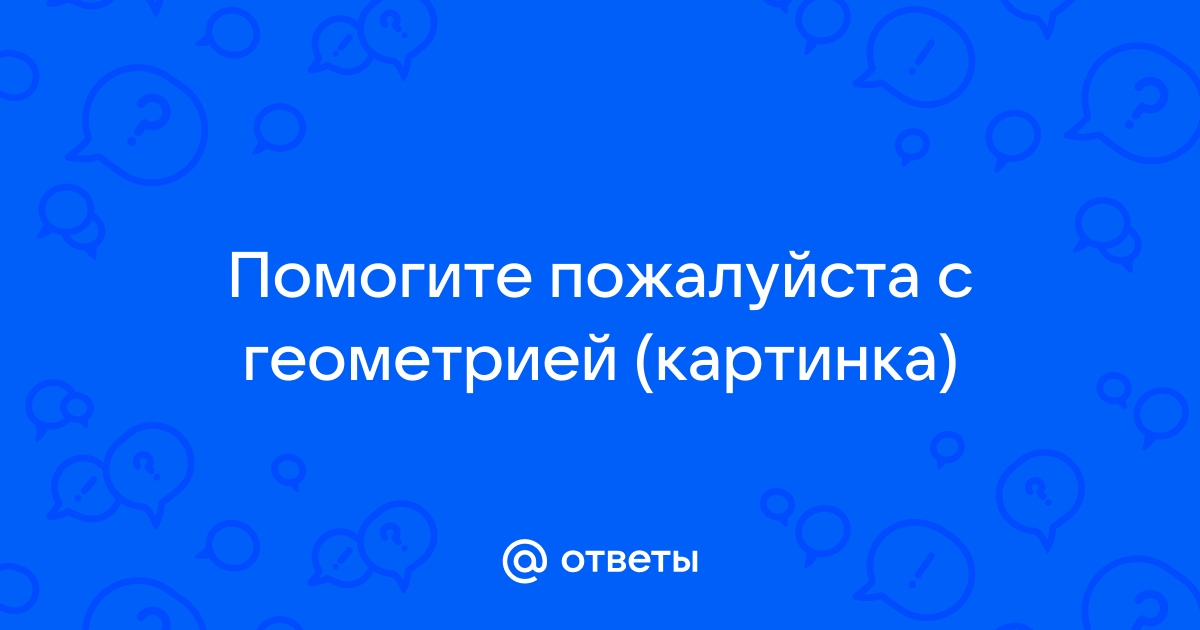 Кто первым напьется картинка