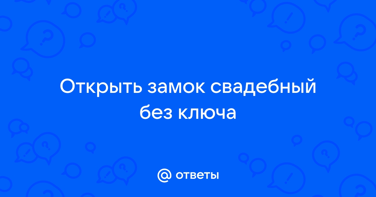 Замки для входной двери: виды, советы по выбору