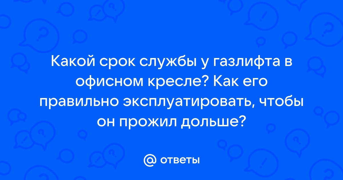 Отсутствие стула и газов говорит о наличии