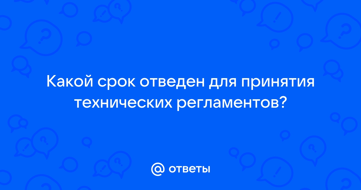 С какой из форм повышения приверженности работают приложения справочники лекарств