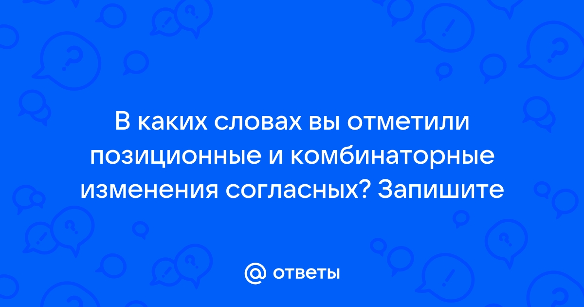 Слово баг в настоящее время нередко используется в значении ошибка в работе компьютерной программы