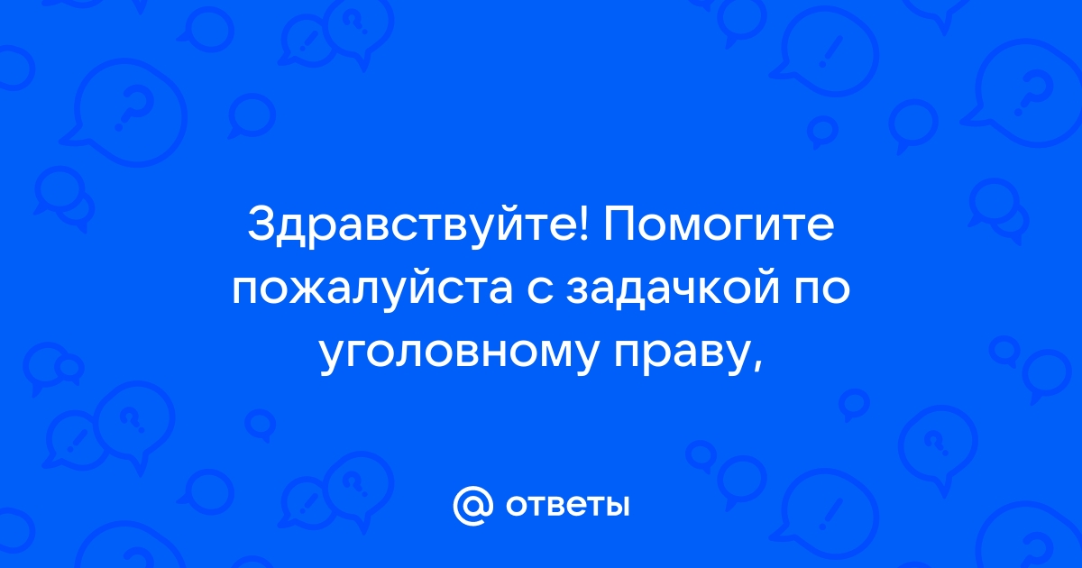 И помните незнание правил не освобождает от ответственности гиф дискорд