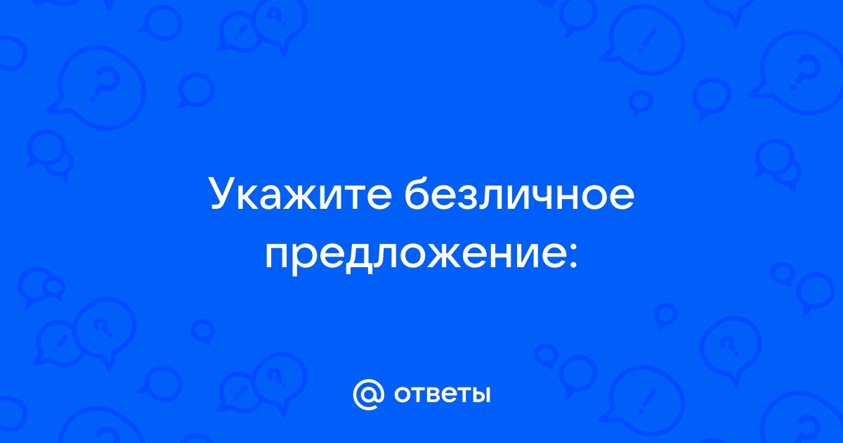 На какой товар спрос неэластичный выберите один ответ а айфон и телевизор со хлеб