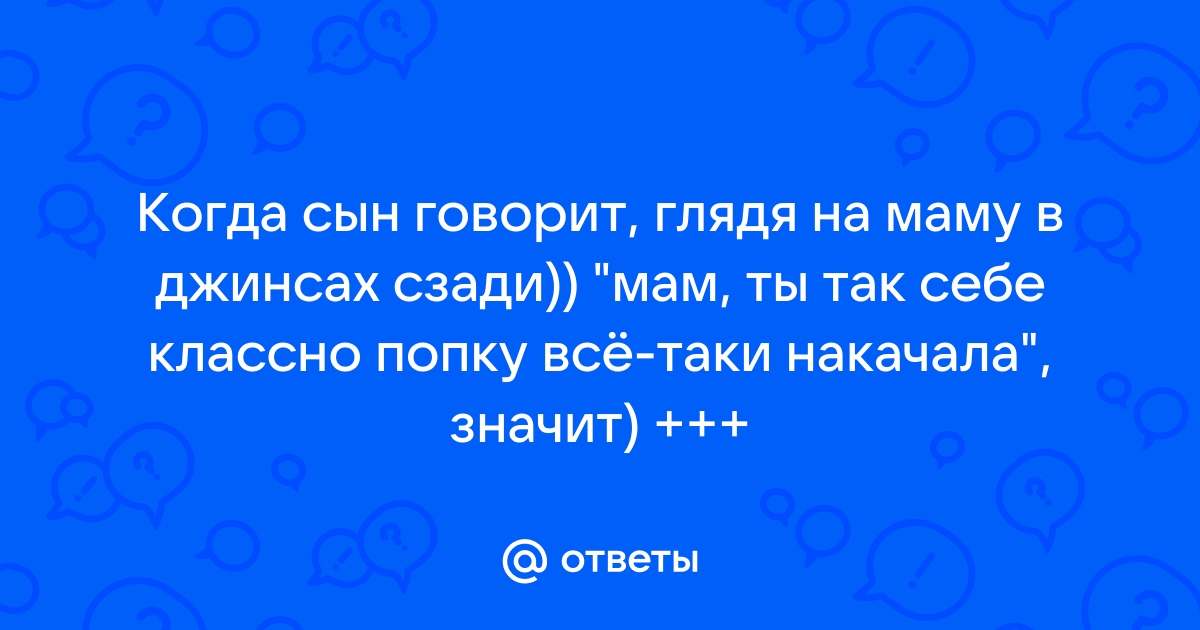 Невероятная история Ульяны Цейтлиной, матери русской светской революции