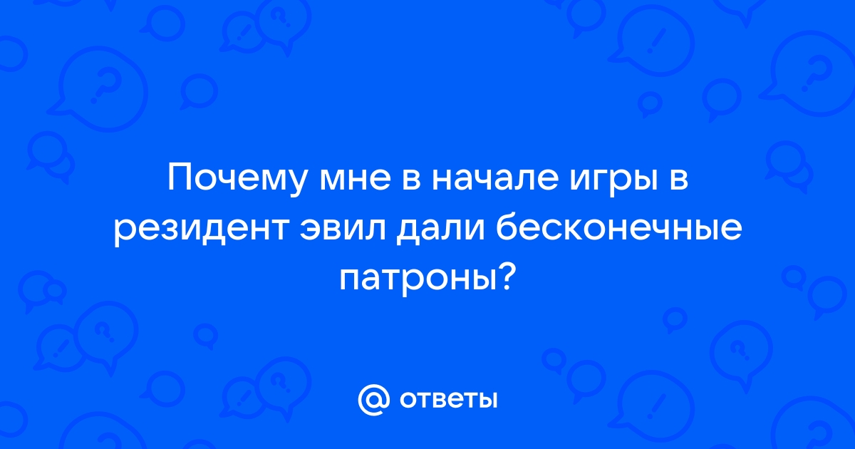 Реальная жизнь отстой так что нормально зависать в ммо верно