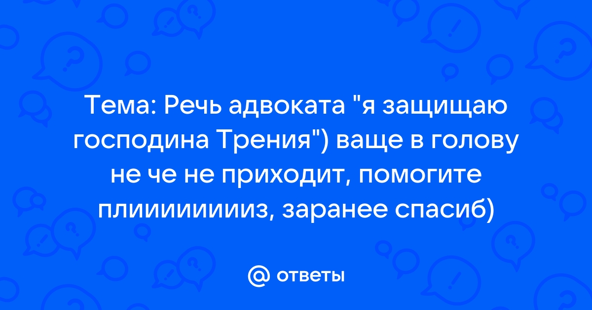 Пусть задуманное исполнится а исполнившееся не разочарует картинки с надписями