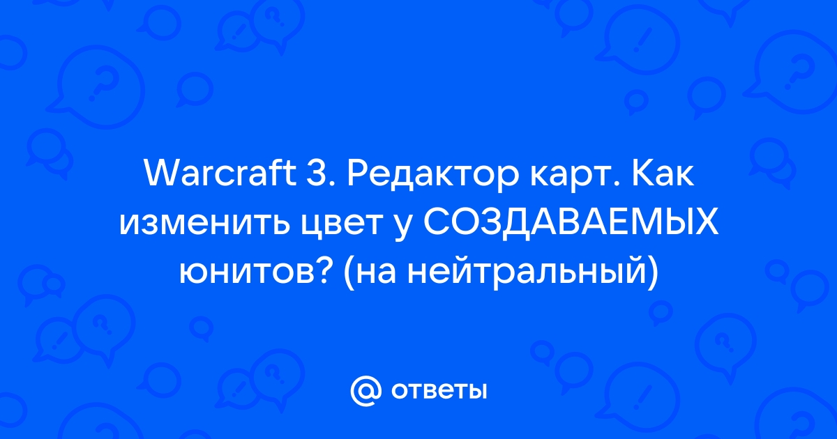 Wow посмотри какие крутые цвета для whatsapp устали от зеленого цвета whatsapp