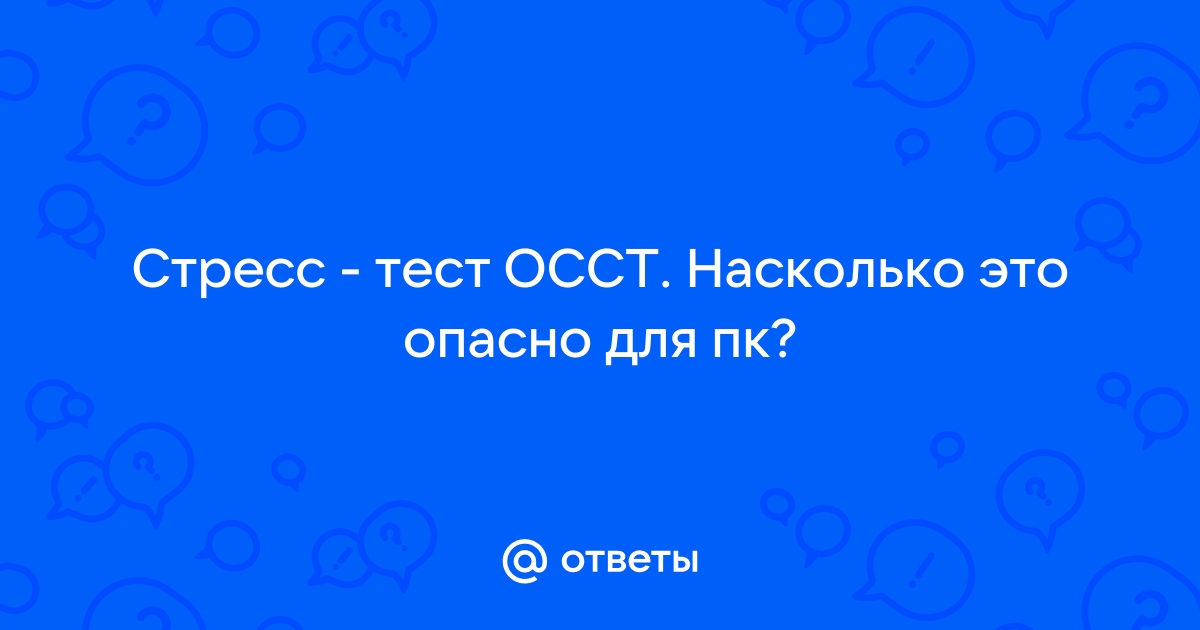 Жарко-холодно - карточки (18 шт.) - Worksheets.ru