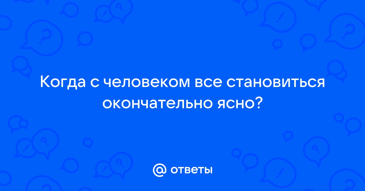 Сейчас наверное трудно найти человека который хоть раз в жизни не встретился бы с компьютером