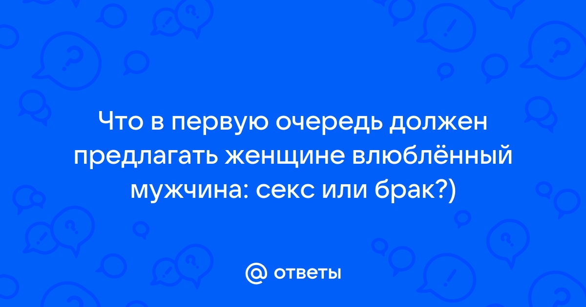 Влюбленный парень лижет киску своей рыжеволосой телки