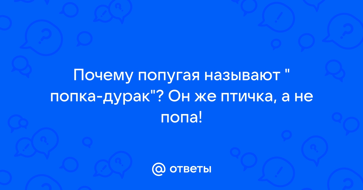 Деревенскую дуру в жопу порно видео