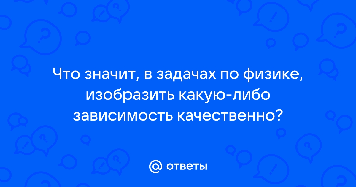 Что значит в разрезе чего либо 1с