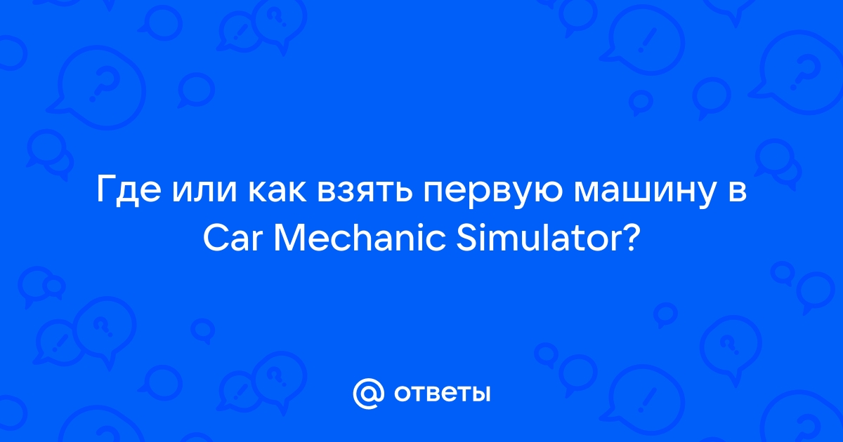 Как бесплатно получить автодеск майя