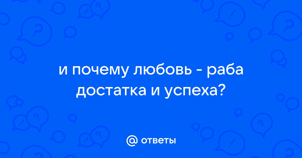 Читать онлайн 