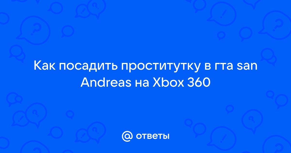 Игроки GTA Online нашли баг с убийством проституток, который позволяет хорошо заработать