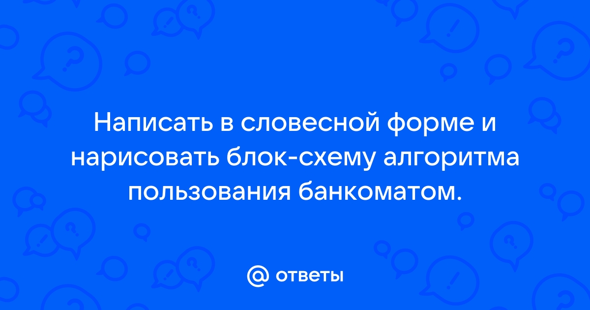 Найди в тексте описание красивых чудесных птиц нарисуй словесную картину к этому эпизоду 3